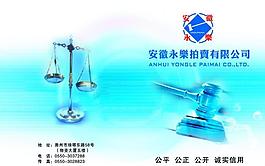 封面图片