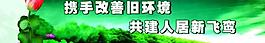 城鎮建設圖片