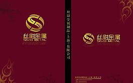 宣傳冊封面封底圖片