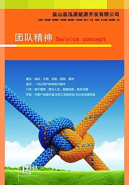 封面設計圖片