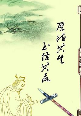 畫冊設(shè)計(jì)圖片