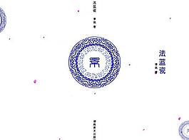 書籍設計圖片