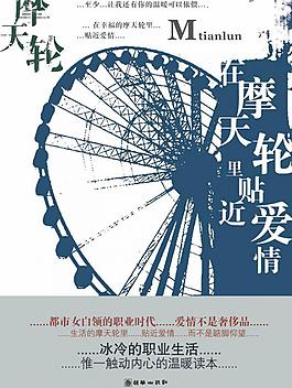 封面設(shè)計圖片