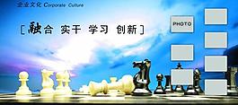 畫冊(cè)單頁(yè)圖片