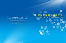 封面設(shè)計圖片
