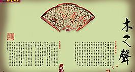 藝術(shù)圖片