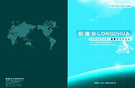 科技封面圖片