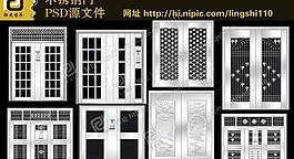 不銹鋼門圖片