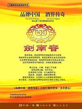 畫冊封面圖片