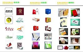 廣告公司宣傳折頁圖片