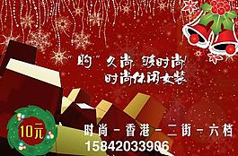 房地產(chǎn)廣告圖片