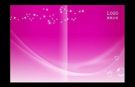 畫(huà)冊(cè)封面圖片