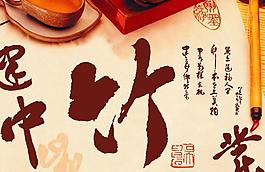 企業(yè)畫(huà)冊(cè)封面圖片