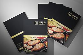 畫冊渲染模型圖片