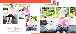 寶寶相冊模板圖片
