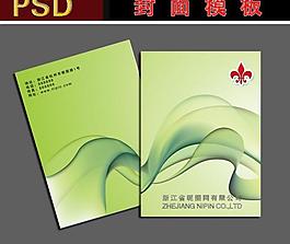 封面圖片