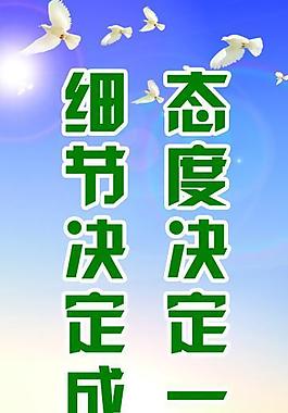 校園文化圖片