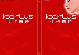 目录图片