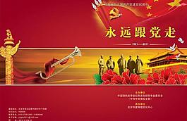 书籍封面图片