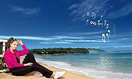 模特  沙灘 海水 音樂元素圖片
