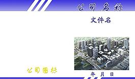 書封面圖片