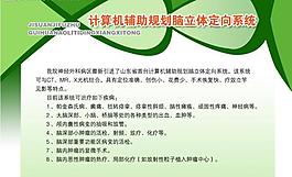 寫真圖片