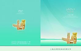 封面圖片