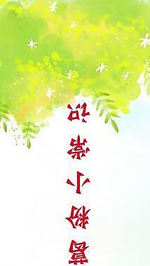 卡片圖片