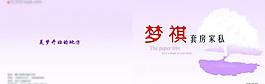封面設計圖片