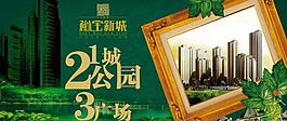 裕寶圖片