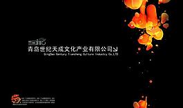封面設(shè)計圖片
