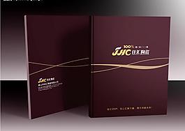 封面設(shè)計(jì)圖片
