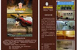 陶瓷圖片