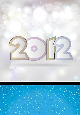 2012龍年背景圖片
