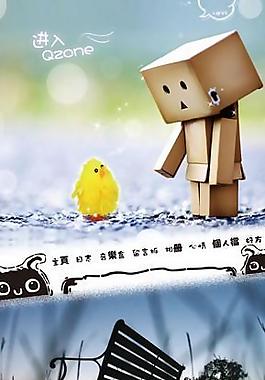 非主流圖片