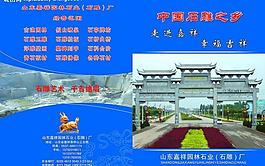 封面圖片