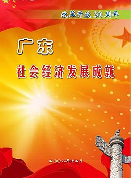 封面設計圖片