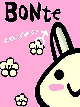 本子封面 卡通 （bonte）图片
