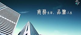 企業(yè)文化圖片