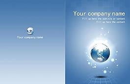 商務(wù)科技企業(yè)宣傳封面圖片