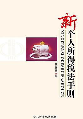封面設(shè)計圖片