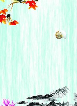 中國(guó)風(fēng)模板圖片
