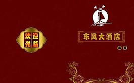 封皮圖片