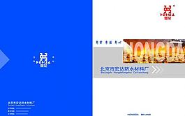 封面設(shè)計(jì)圖片