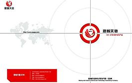 封面設(shè)計(jì)圖片