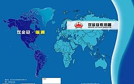封面圖片
