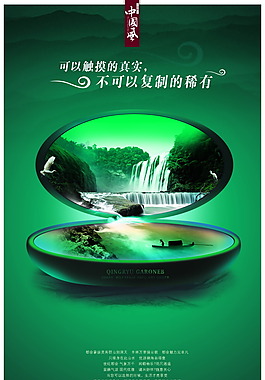房地產(chǎn)02