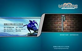 封面設計圖片