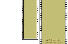 宝宝周岁纪念册图片