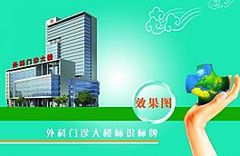 封面设计图片
